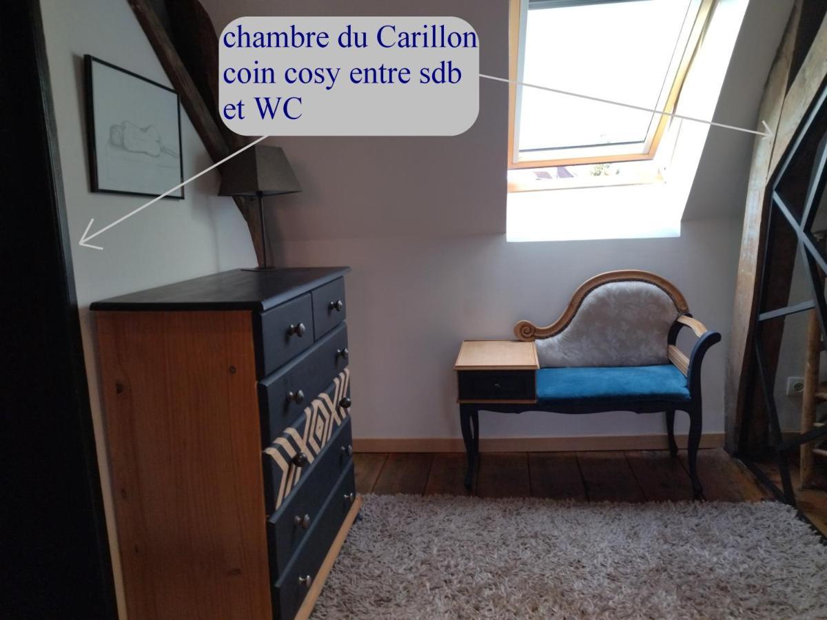 ברגו Chambres D'Hotes Le Carillon מראה חיצוני תמונה
